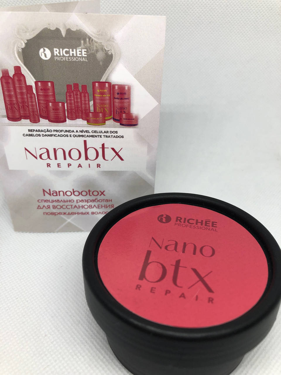 

БОТОКС ДЛЯ ВОЛОС RICHÉE PROFESSIONAL NANOBOTOX РИЧИ 50МЛ