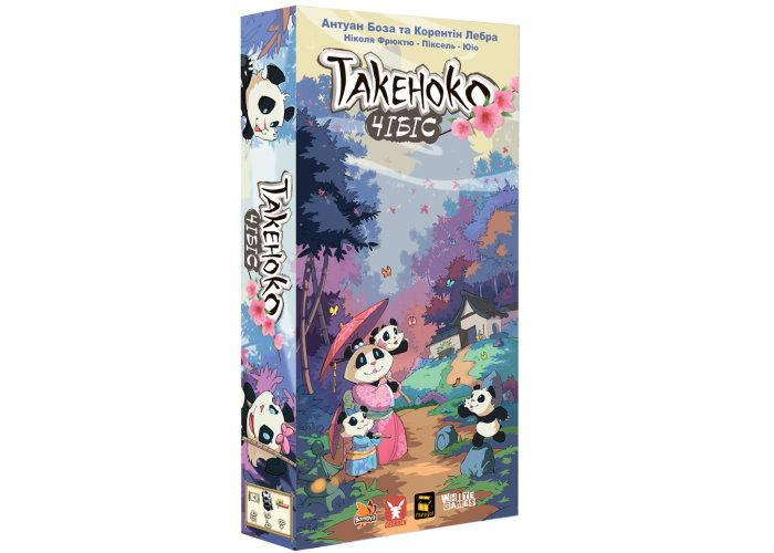 

Настольная игра Такеноко: Чібіс (Такеноко: Чибис, Takenoko: Chibis) (укр.)