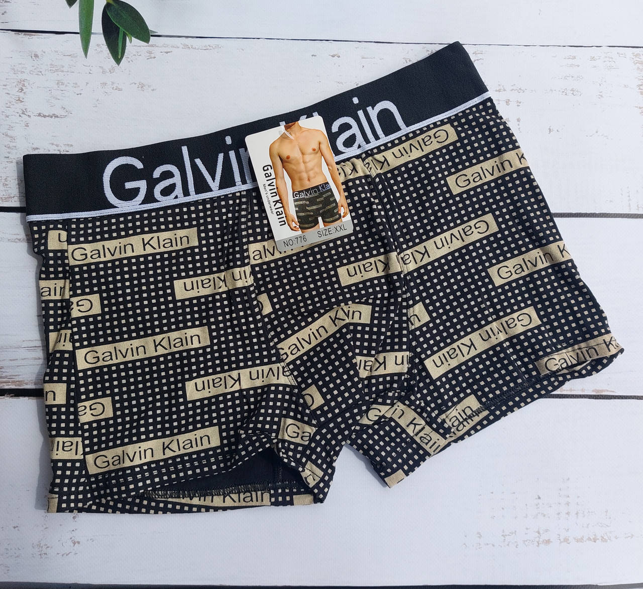 

Мужские трусы боксеры G776 2xl Black, Серый