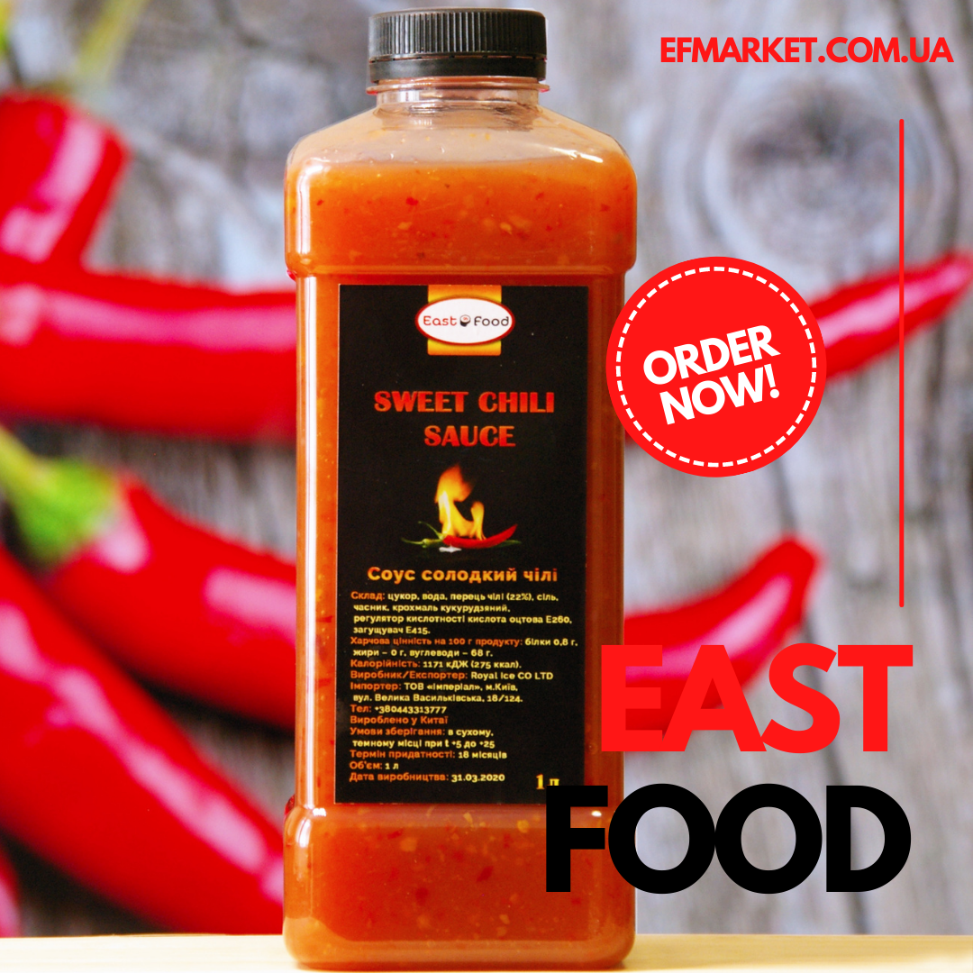 

Соус Сладкий Чили East Food, 1л