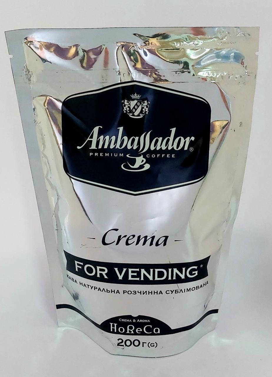 

Кофе растворимый "Ambassador Crema" 200 гр