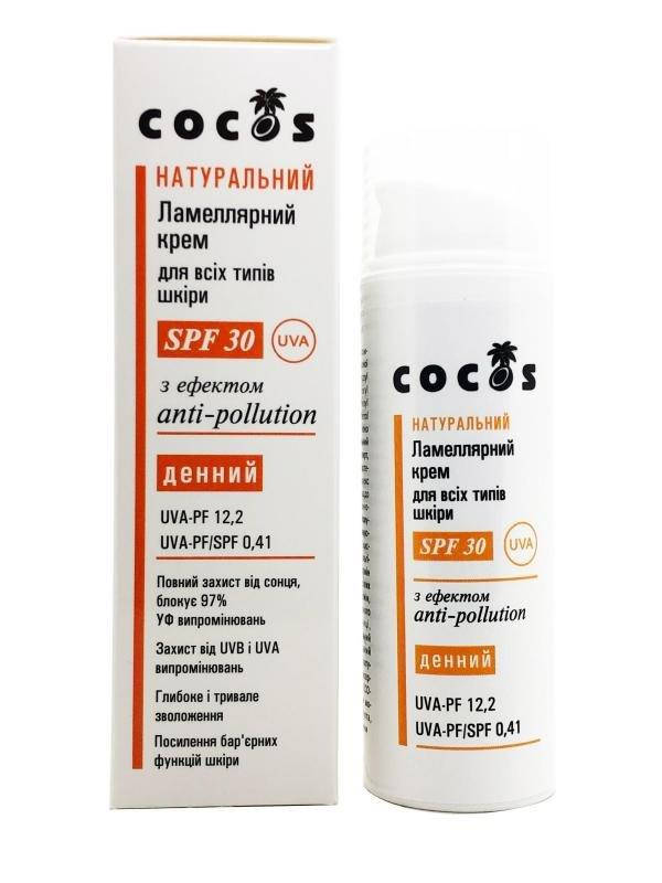 

Натуральный крем с SPF 30 солнцезащитный 50 мл