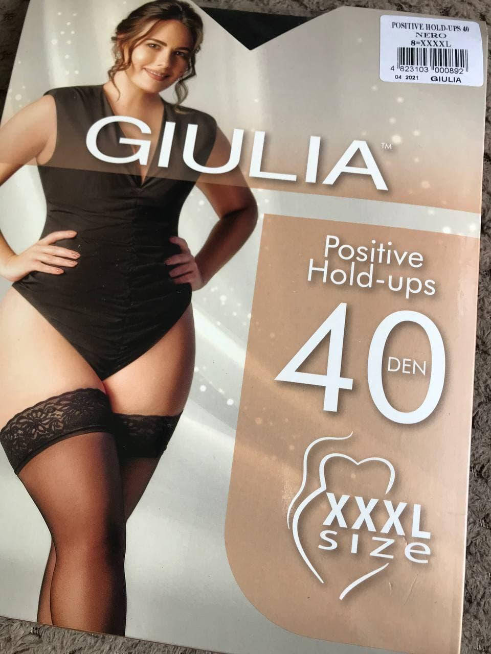 

ЧУЛКИ БОЛЬШИХ РОЗМЕРОВ 40 ДЕН р. 7,8 XXXXL, Черный