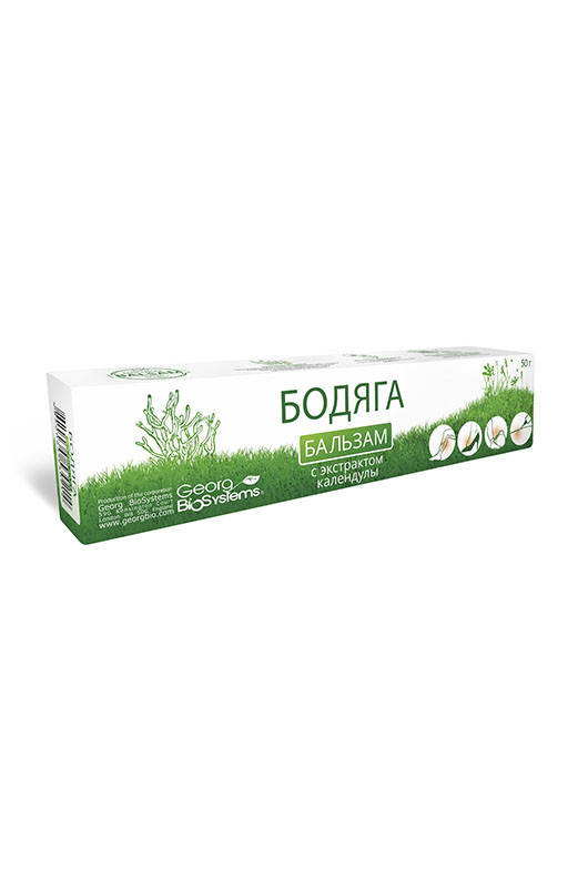 

Бальзам при отеках, гематомах БОДЯГА с экстрактом календулы Georg BioSystems