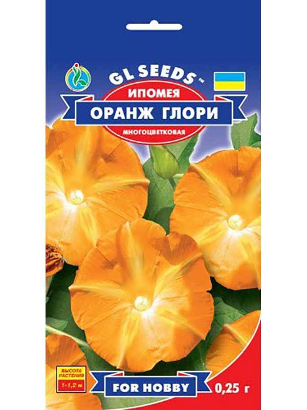 

Ипомея Оранж Глори - 0.25г - Семена цветов, Оранжевый