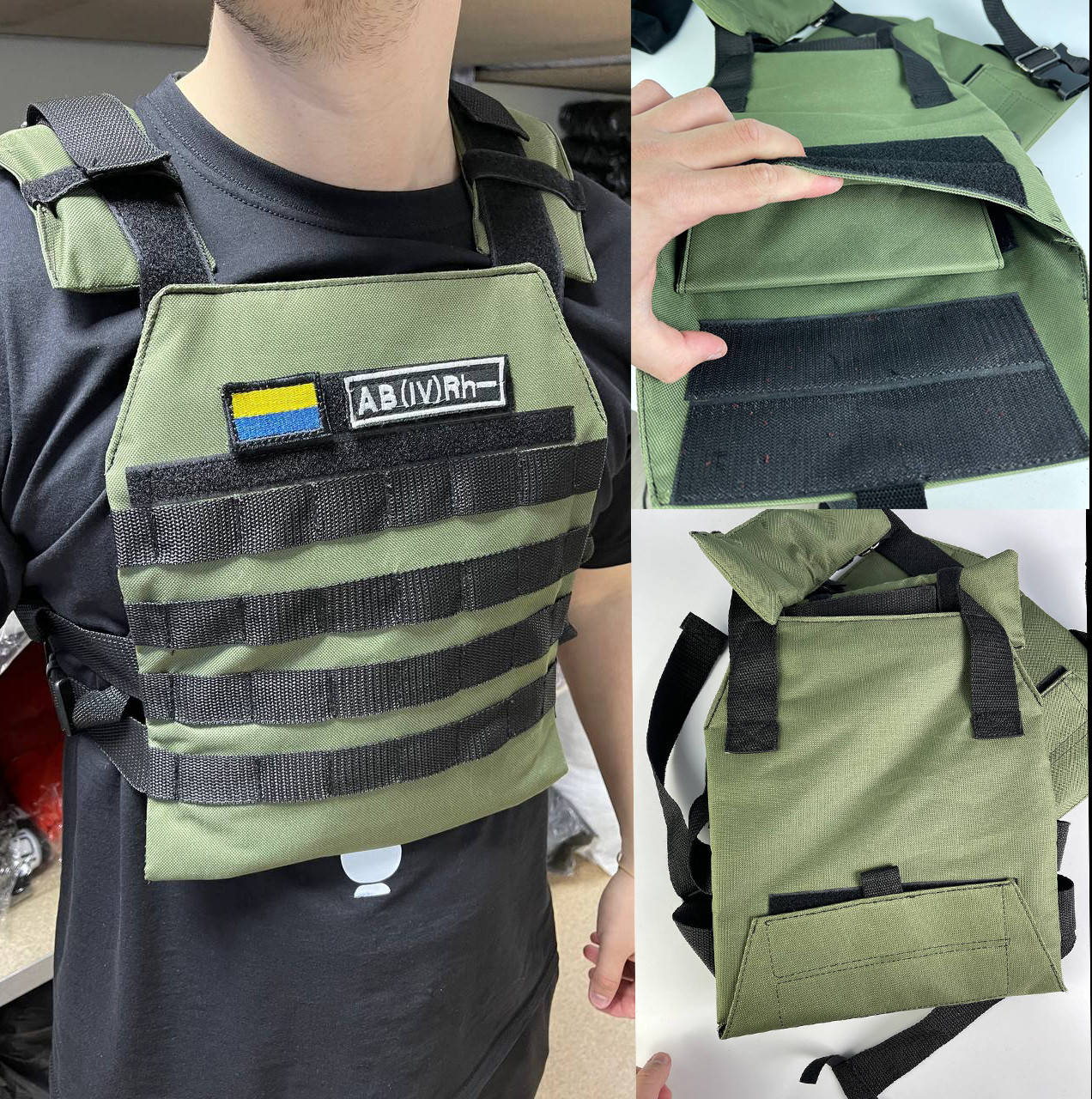 

Плитоноска хаки под плиты 25х30 см