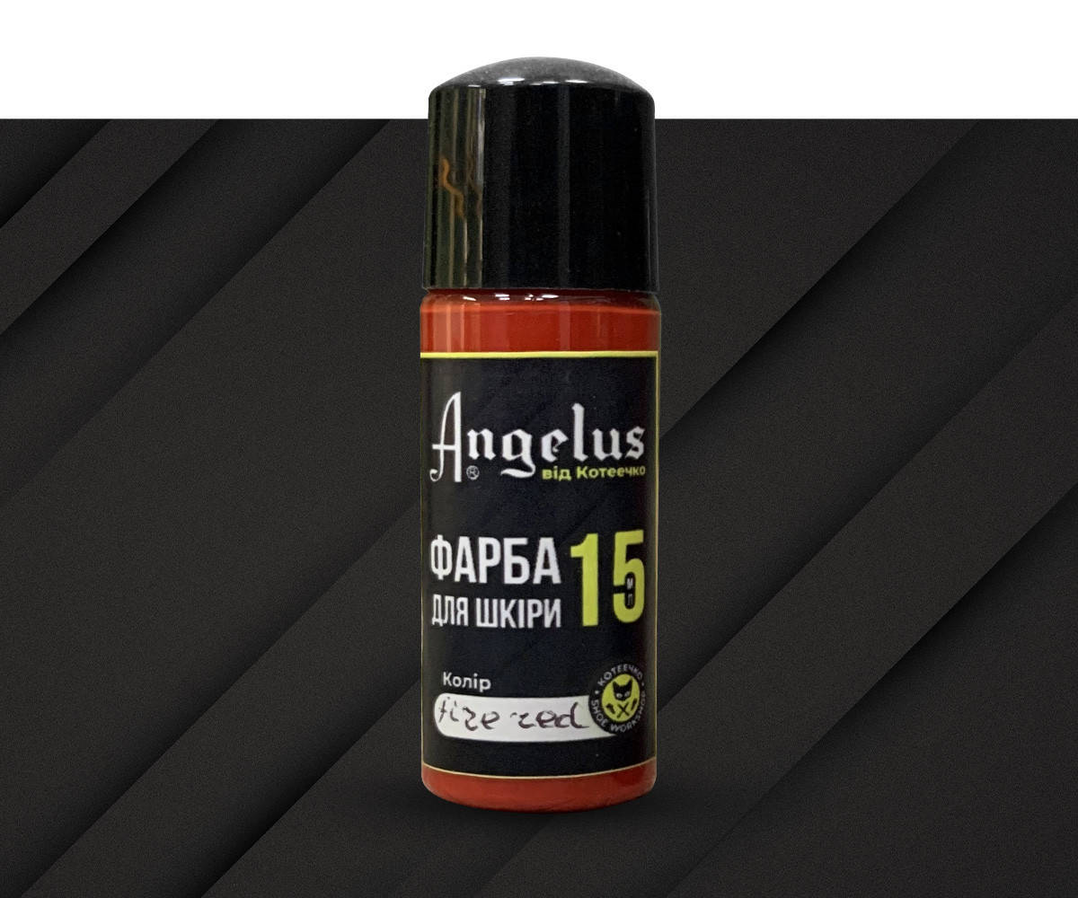 

Краска для кожи акриловая Angelus, цвет: Fire red, Красный