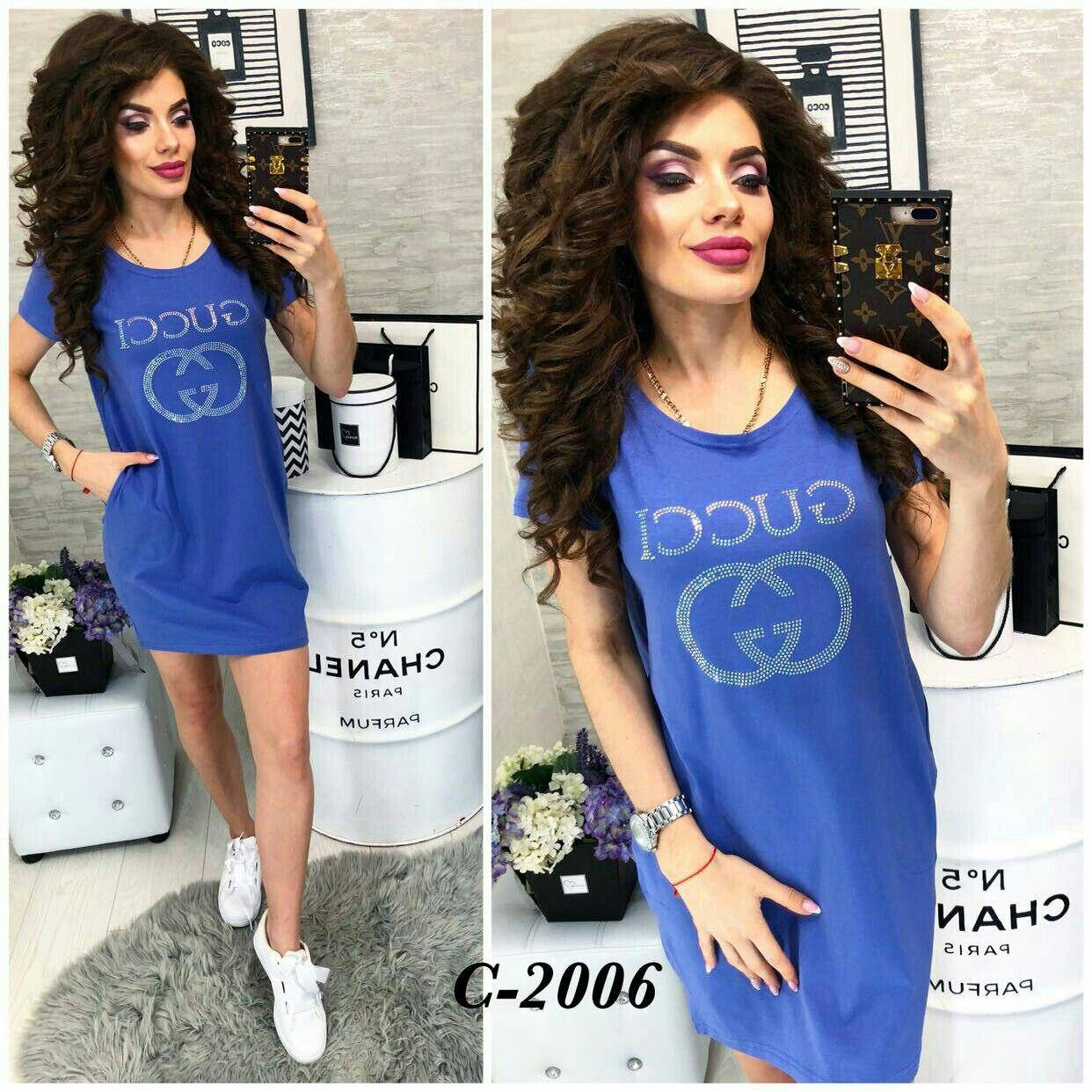 

Платье женское трикотаж размер: универсальный SM "LAIM" недорого от прямого поставщика