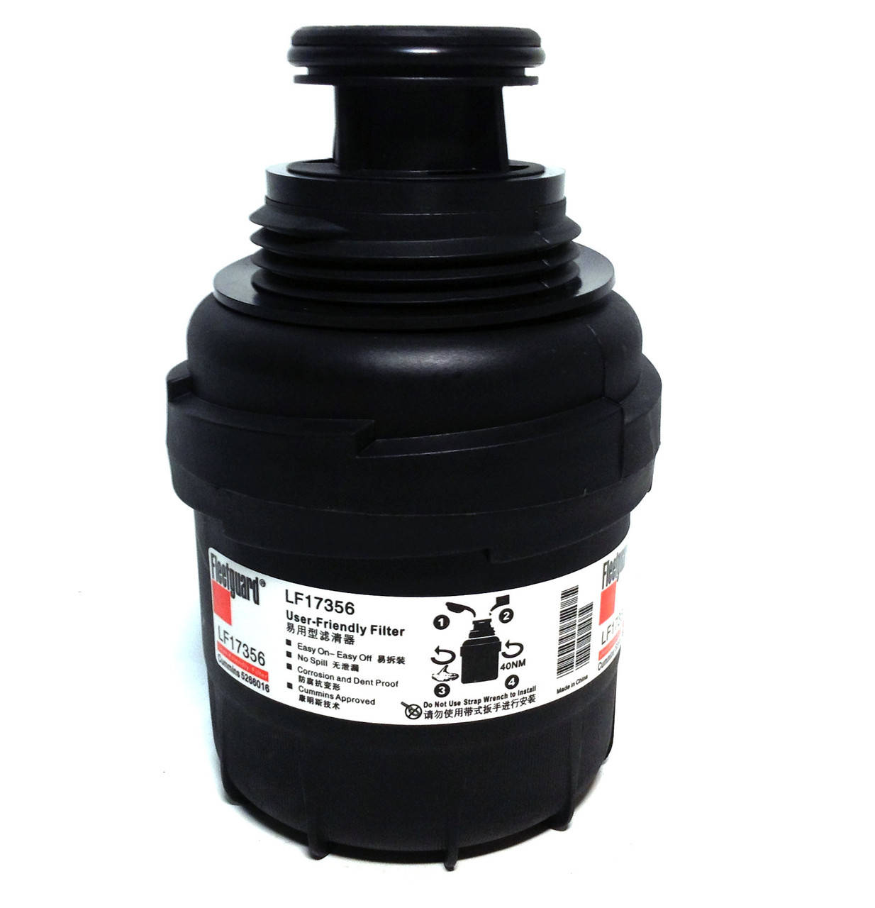 

Фильтр масляный Газель NEXT,Бизнес дв.Cummins ISF 2.8 (пр-во Fleetgruard)