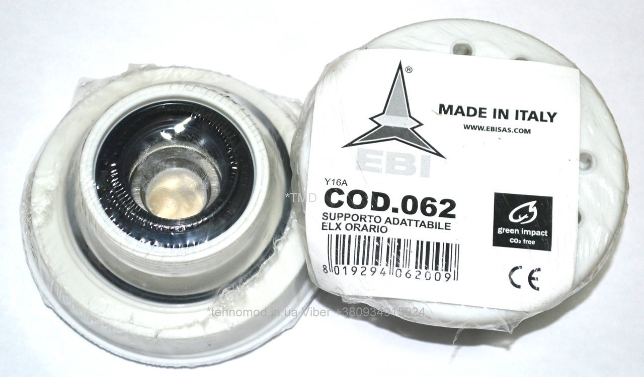 

Блок подшипников для стиральной машинки Zanussi COD.062 (4071306494,53188955271)