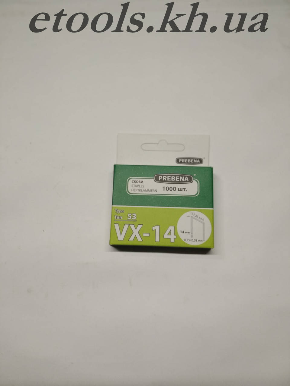 

Скоба обивочная Prebena VX-14 1000 шт.