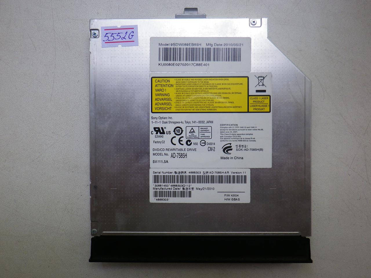 

Привод acer 5552g