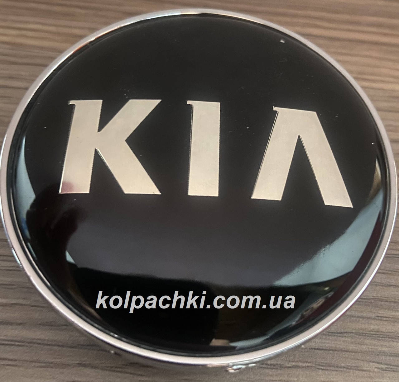 

Колпачки KIA черные 68 мм 64мм