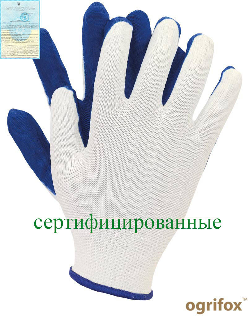 

Перчатки из полиэстера OX-LATUA WN, Синий