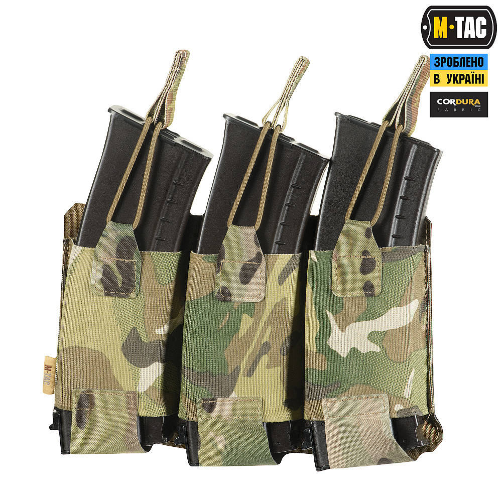 

M-Tac подсумок эластичный на 3 магазина Elite Laser Cut Multicam