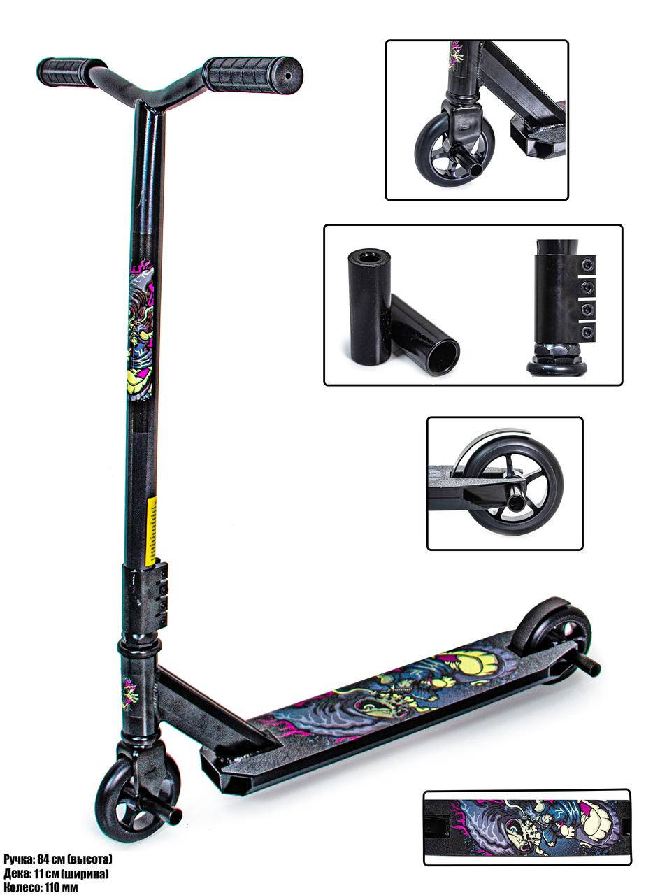 

Трюковый самокат LEONE от Scale Sports на подшипниках Abec-9, 110 мм колеса, Черный