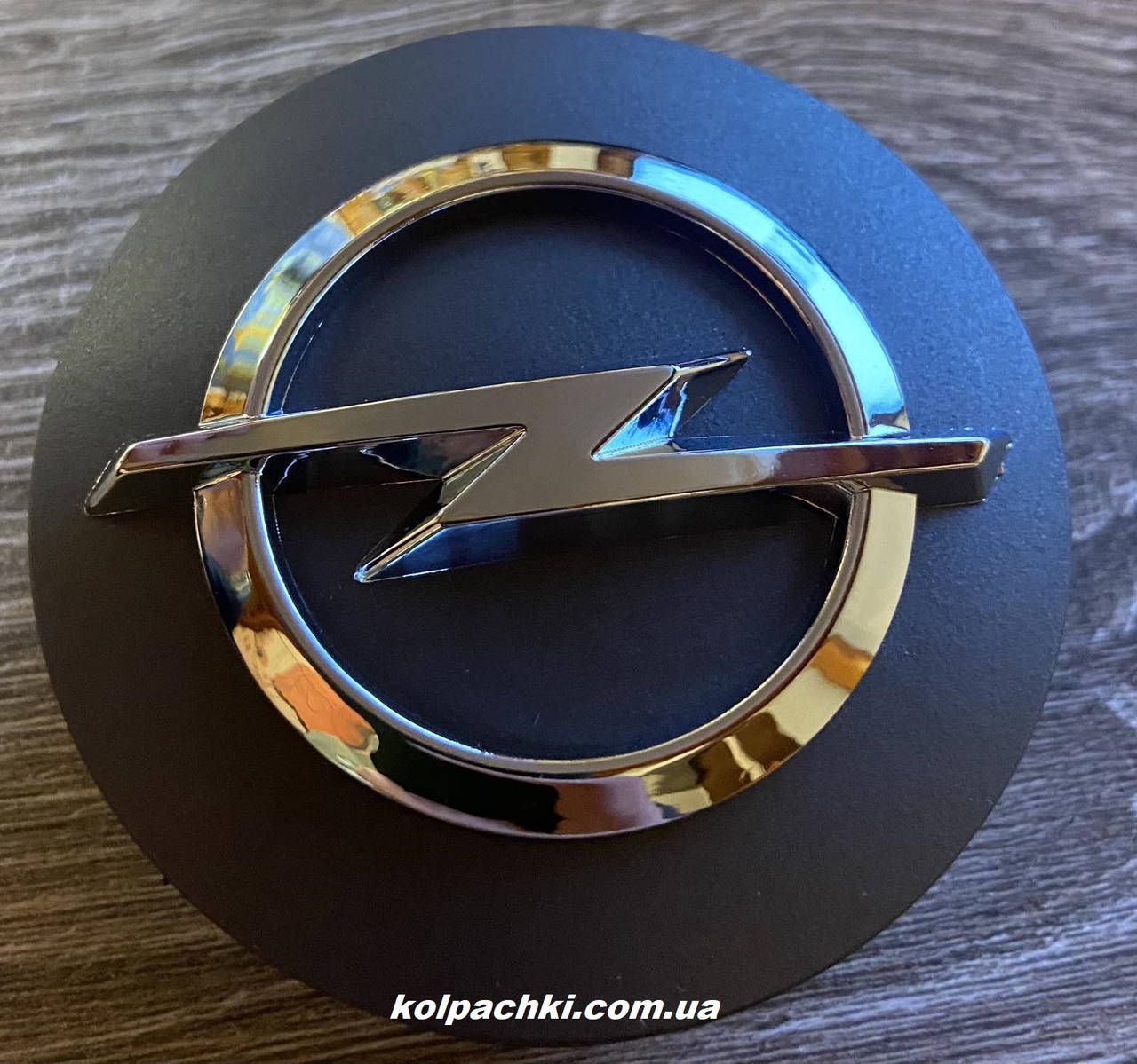 

Колпачки для оригинальных литых дисков Opel Insignia с внешним диаметром 67мм посадочным 55мм 13242418