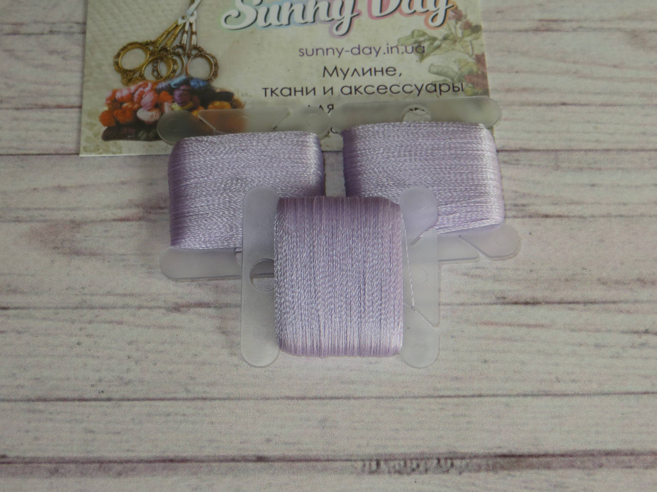 

Светящиеся нити, цвет сиреневый темный