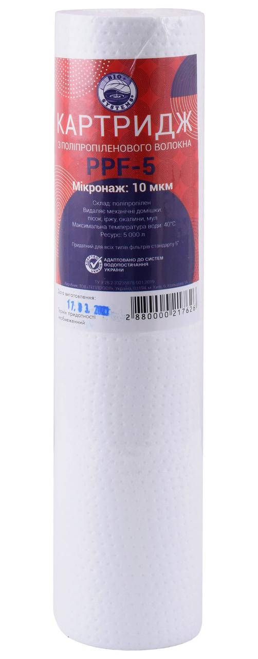 

Картридж полипропиленовый для колбы 5" Bio+ systems PPF-5 (10 мкм) (Пара)