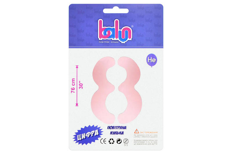 

Фольгированный шар цифра 8 sugar pink 30" Balun в упаковке, Розовый