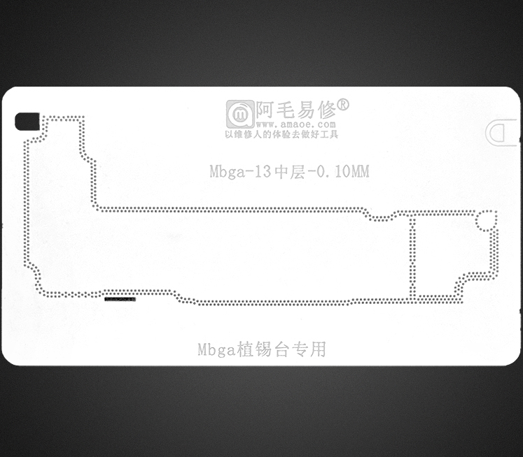 

Трафарет BGA Amaoe Mbga PCB для iPhone 13 (0.10 mm)
