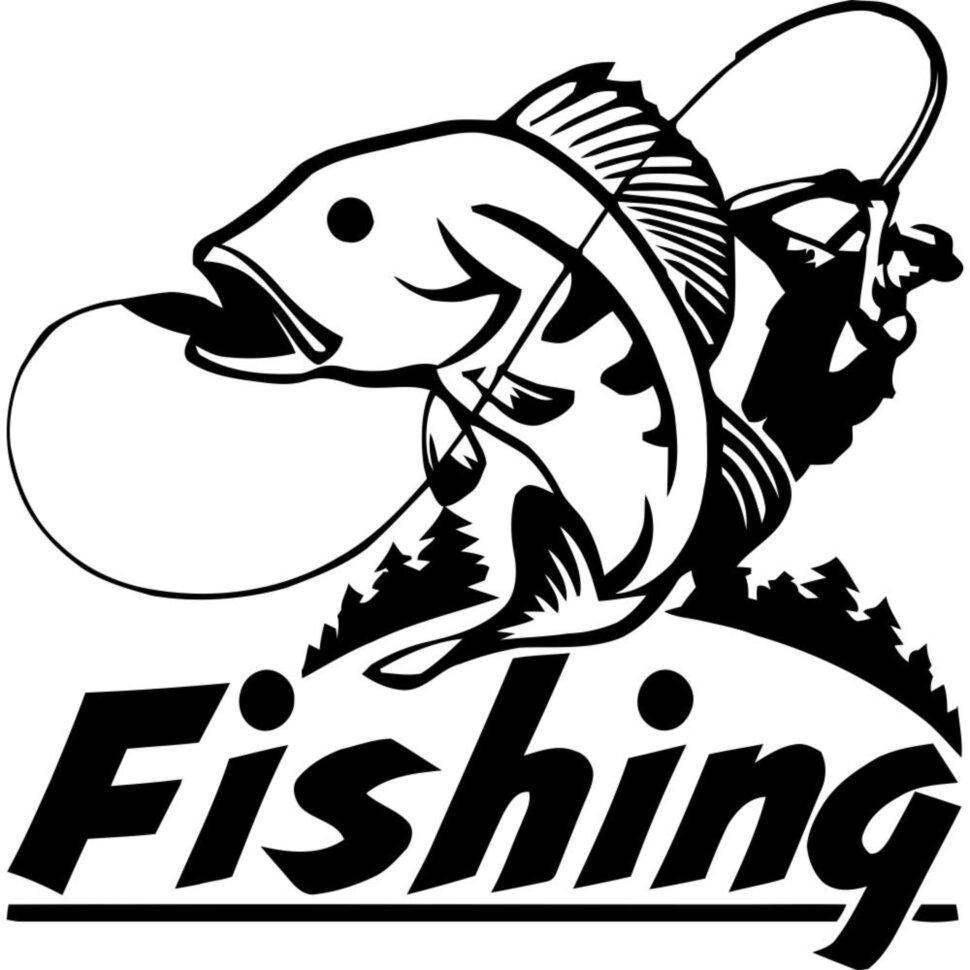 

Виниловая наклейка на автомобиль - Fishing | Рыбалка v5