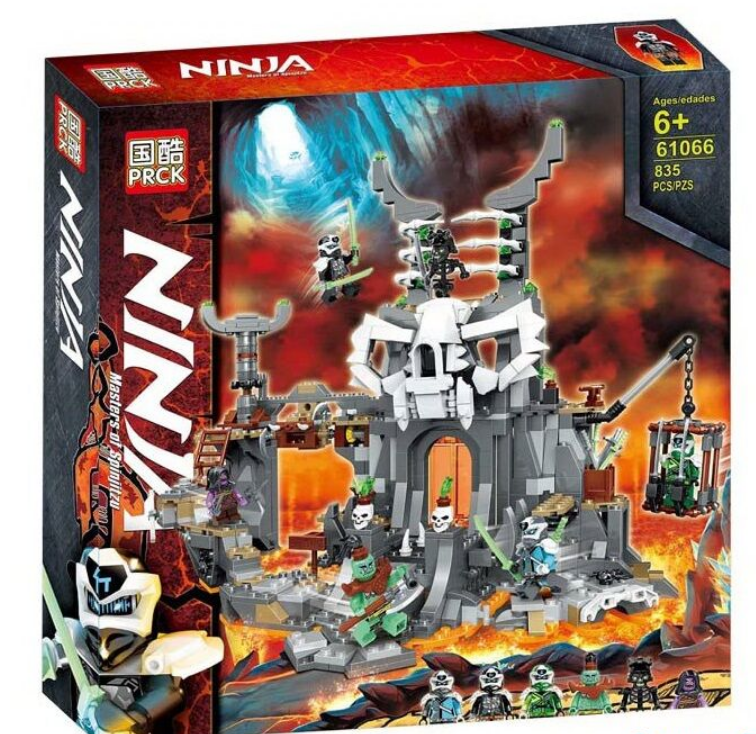 

КОНСТРУКТОР ПОДЗЕМЕЛЬЕ КОЛДУНА-СКЕЛЕТА / НИНДЗЯГО 835 ДЕТАЛЕЙ (NINJAGO 61066)