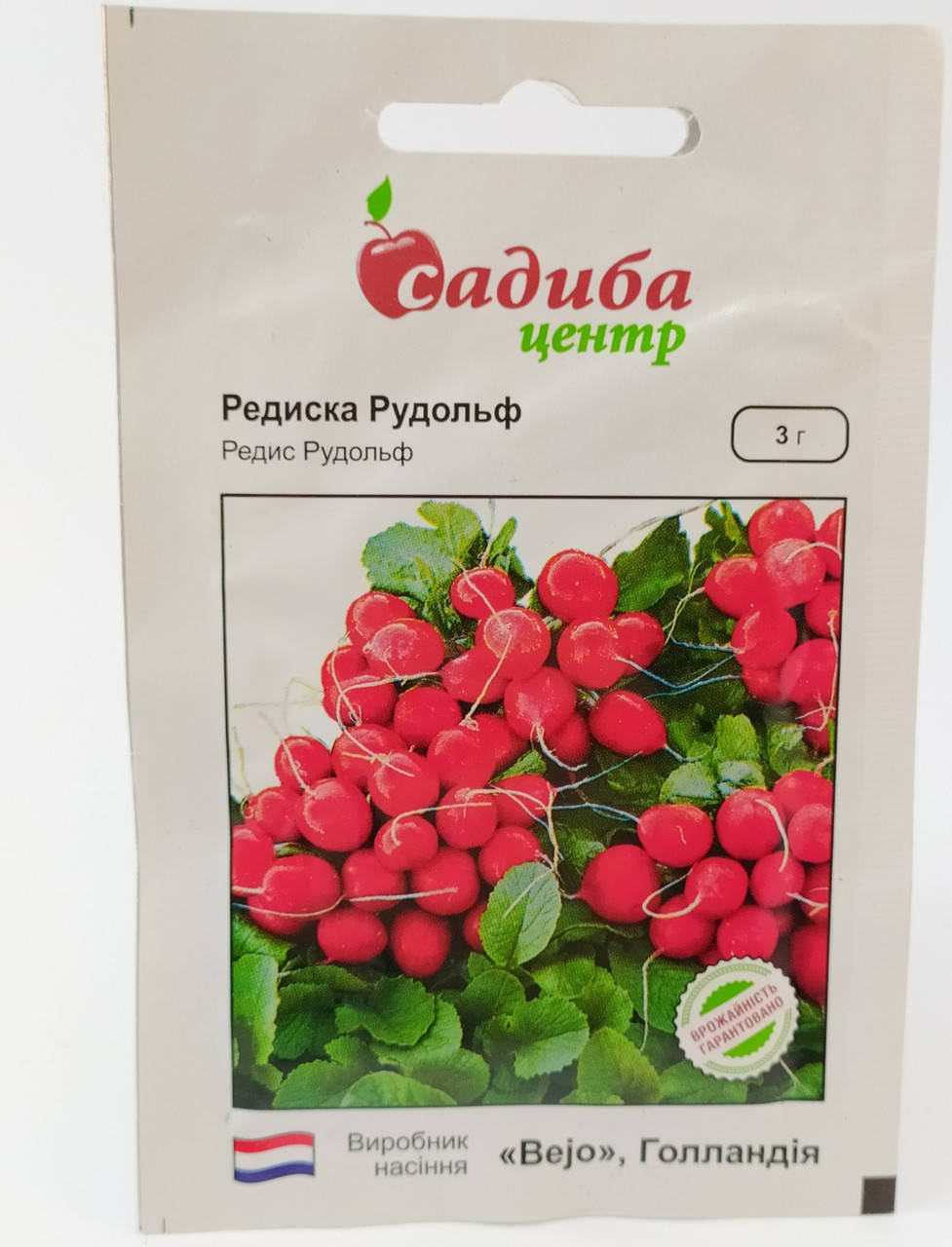 

Семена редиса Рудольф 3г "Bejo" Голландия Садыба Центр