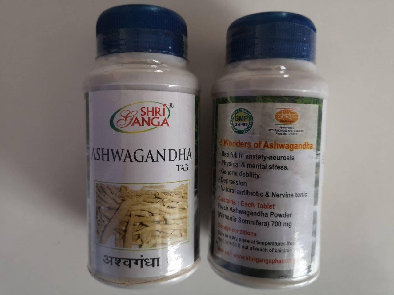 

АШВАГАНДХА 120 ТАБ ШРІ ГАНГУ ASHWAGANDHA 120 TAB. SHRI GANGA