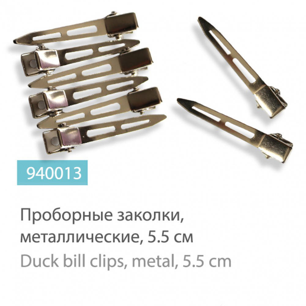 

Набор шпилек SPL, 6 шт, 940013