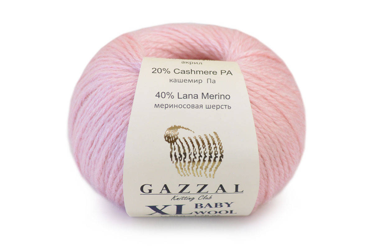 

Gazzal Baby Wool XL, нежно-розовый №836