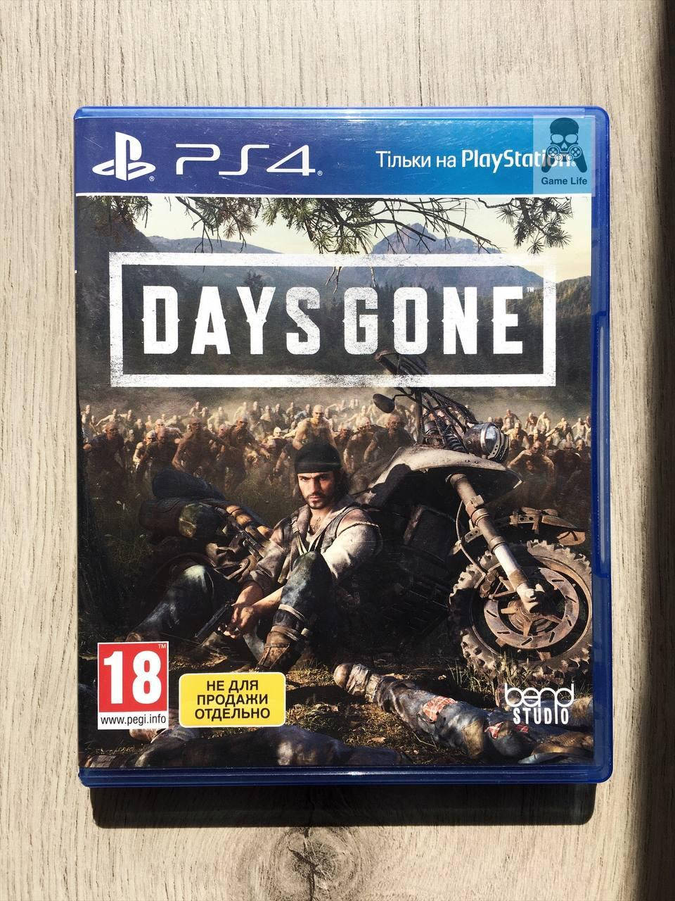 

Days Gone (русская версия) (б/у) PS4/PS5
