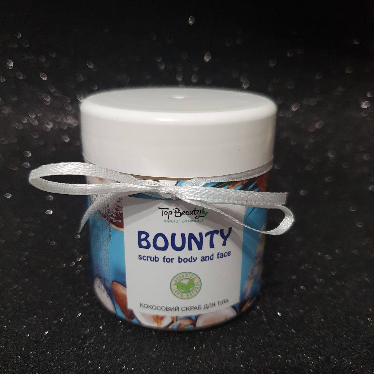 

Скраб для тела Top Beauty Fruits 150 мл (новый объём) Баунти