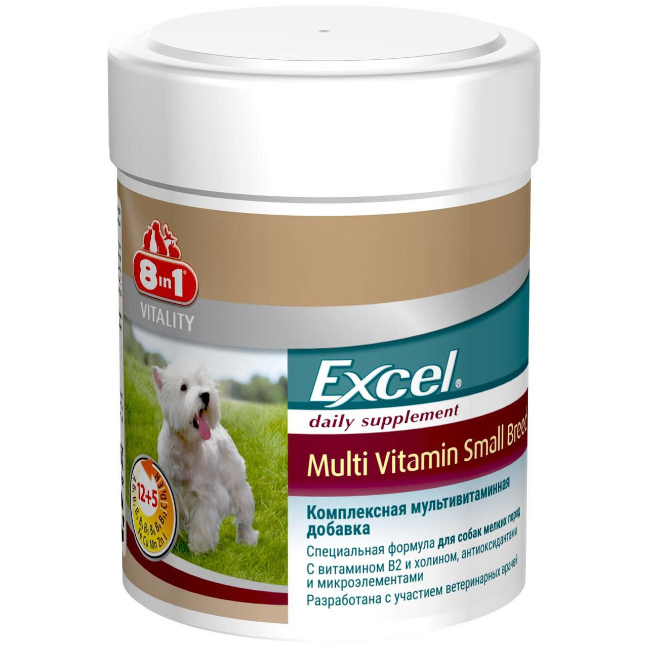 

8in1 Excel Multi Vitamin д/мел.соб 70таб/150ml 8in1