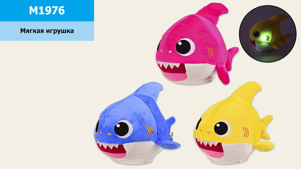 

Мягкая игрушка муз. "Акуленок", 3 цвета, свет, звук, пак. 24*14*20см (24шт)