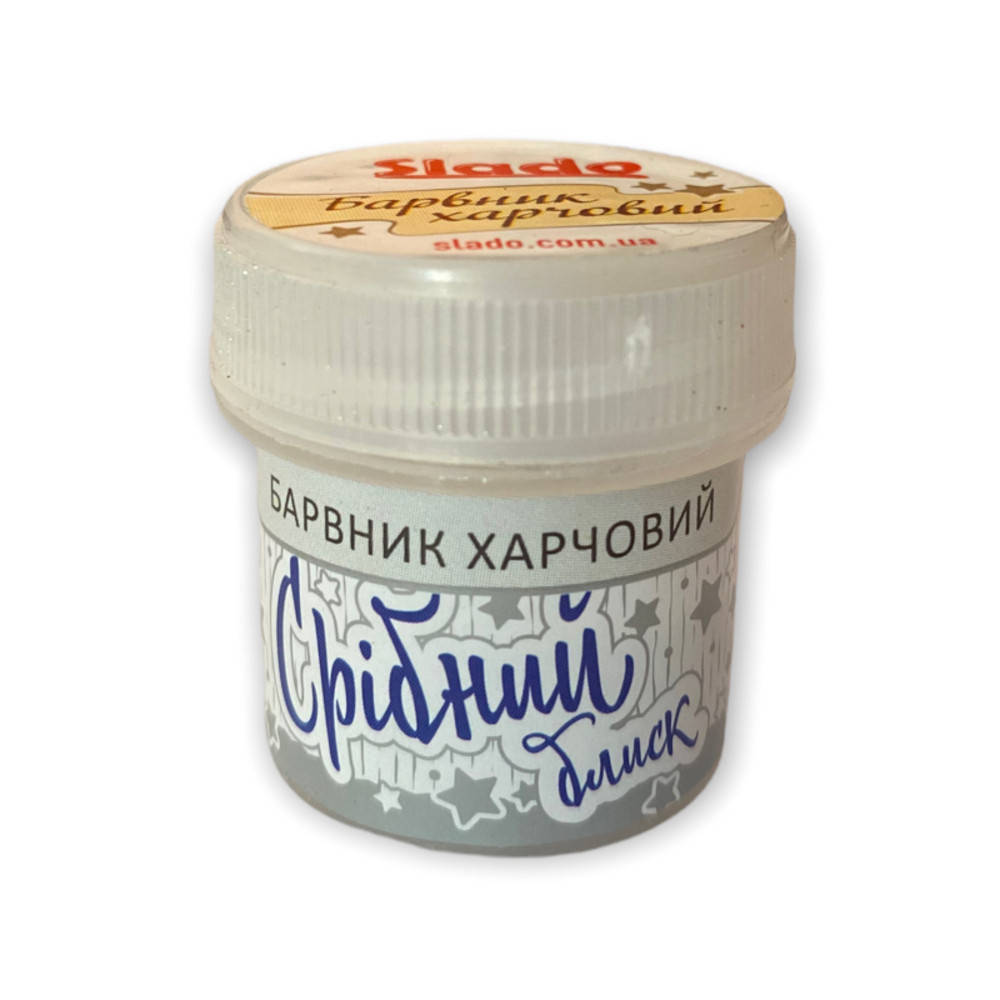 

Кандурин (перламутр) "SLADO" (5 г), "Серебряный блеск"