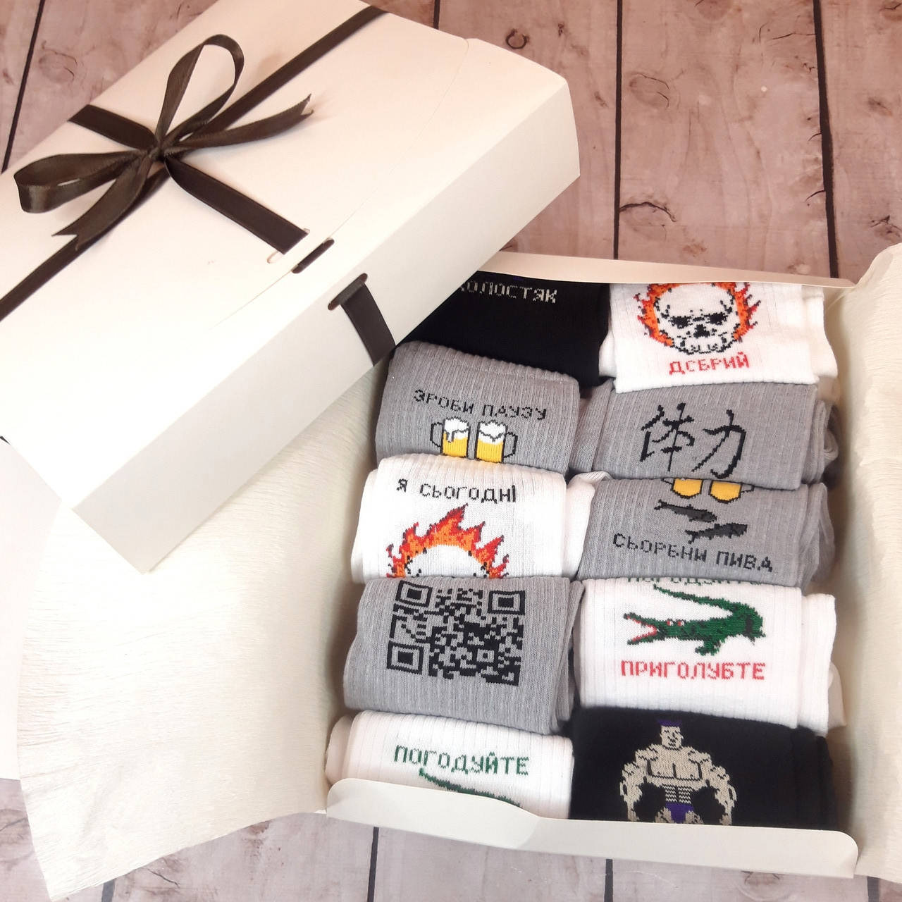 

Набор мужских носков 10 пар Набір стильних шкарпеток подарочный подарок парню любимому прикольные рисунки