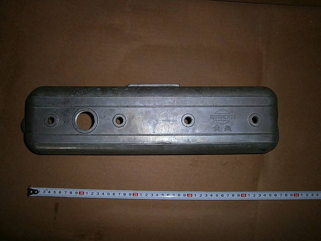 

Крышка клапанов JAC-1020 (дв.QC) (Джак)