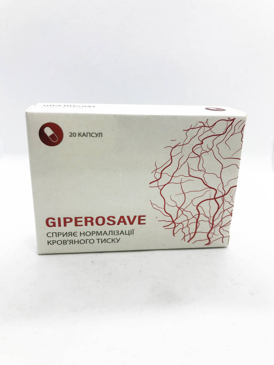 

Giperosave (Гиперосейв)