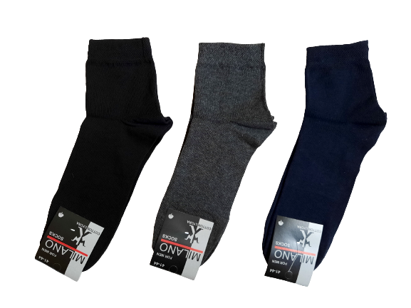 

Носки мужские хлопок стрейч р.40-43.От 10 пар по 11 грн.