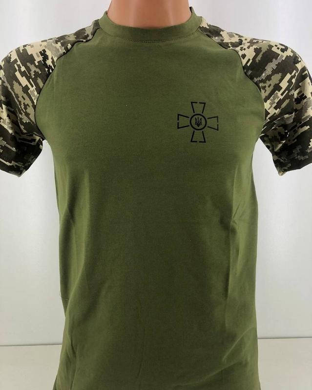 

Мужская футболка с логотипом ВСУ (пиксель) (М, L, XL)