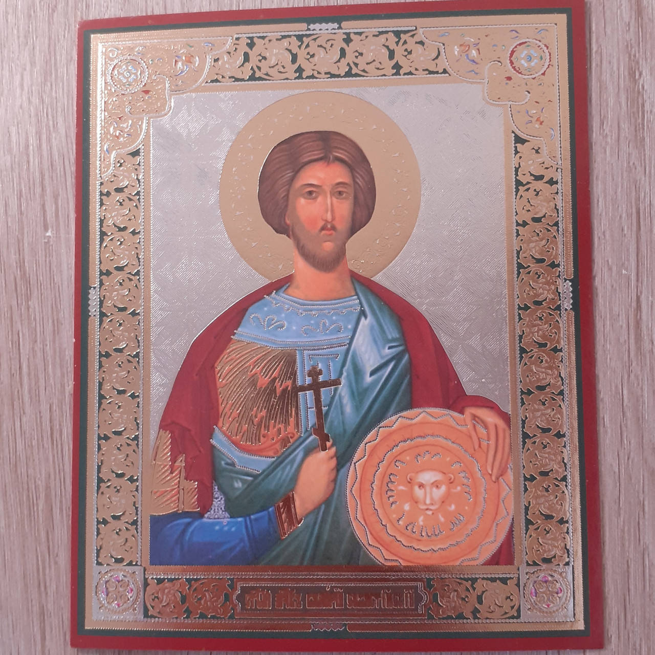 

Лик Святой Валерий Севастийский, 10х12 см