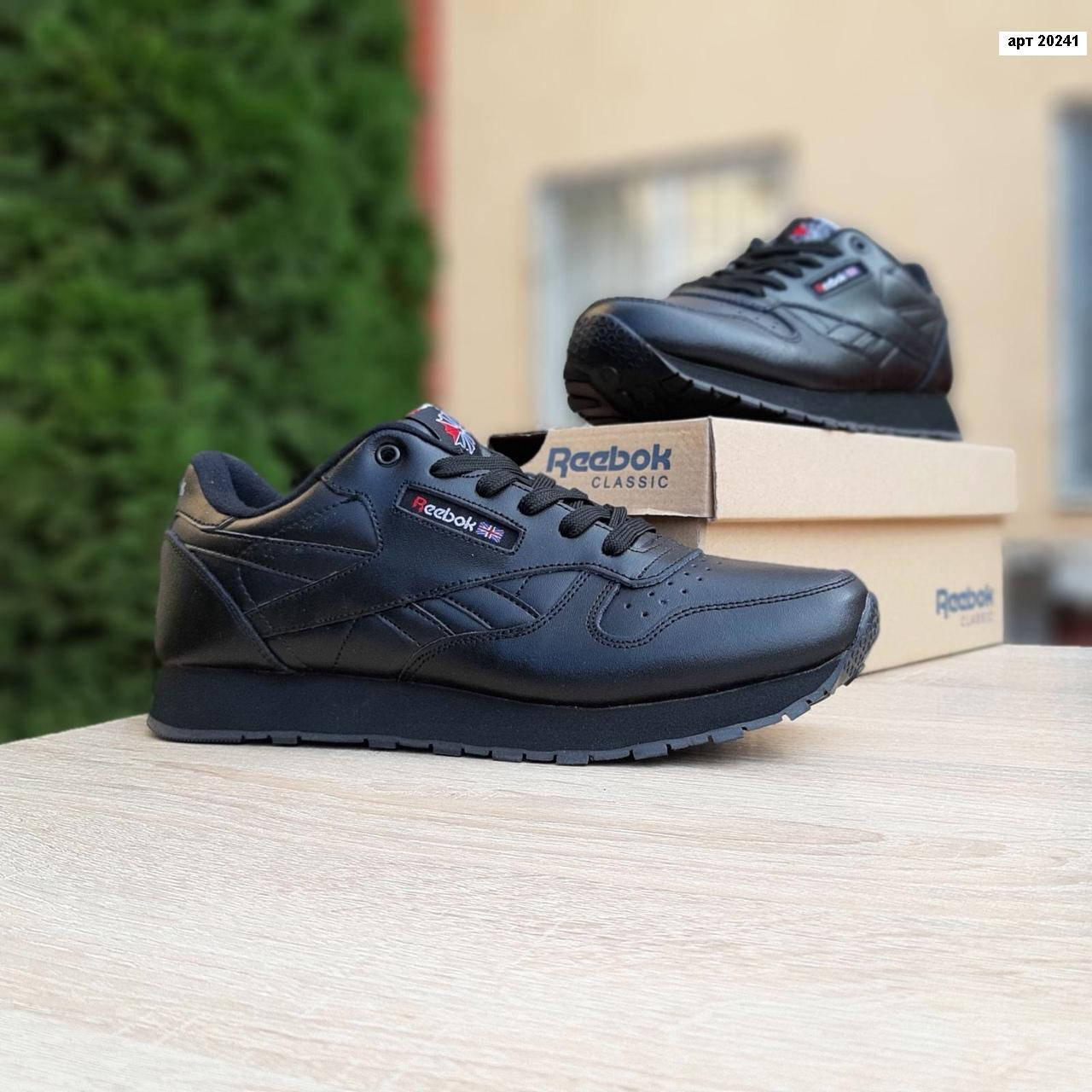 

Кроссовки Reebok Classic Чёрные кожа., Черный