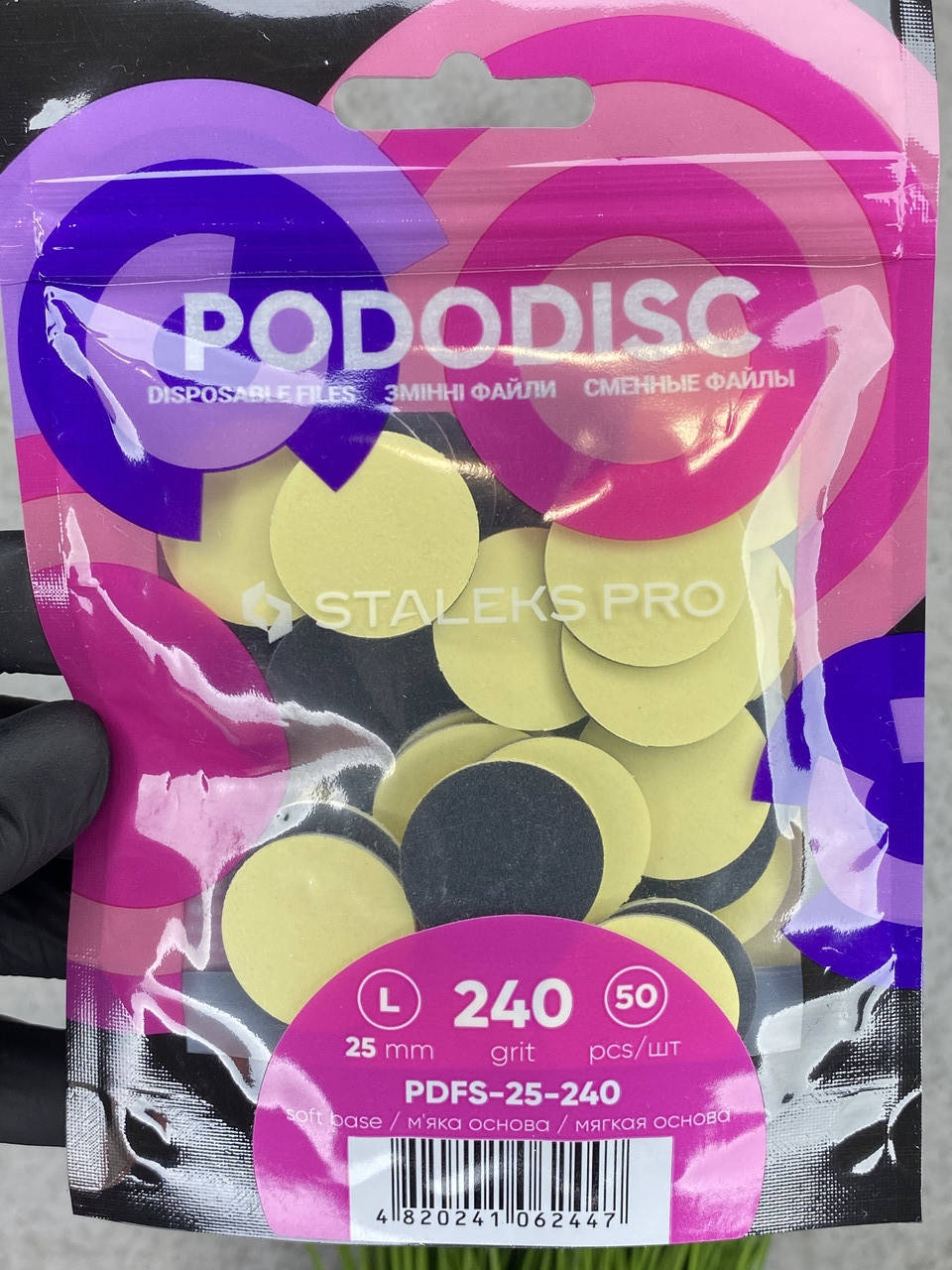

Сменные файлы для педикюрного диска 25 мм на мягкой основе 240 грит STALEKS PRO PODODISC L 50 шт PDFS-25-240