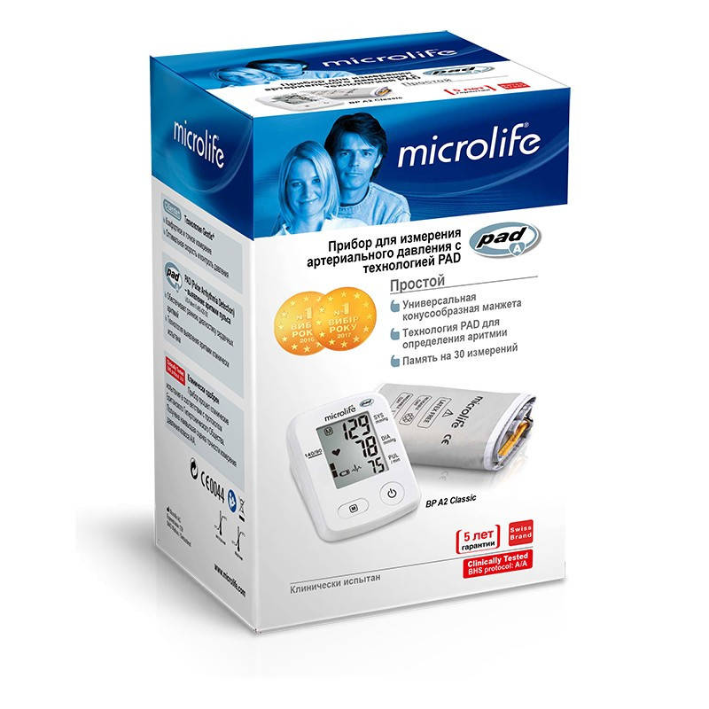 

Тонометр Microlife BP A2 Classic автоматический на плечо гарантия 5 лет