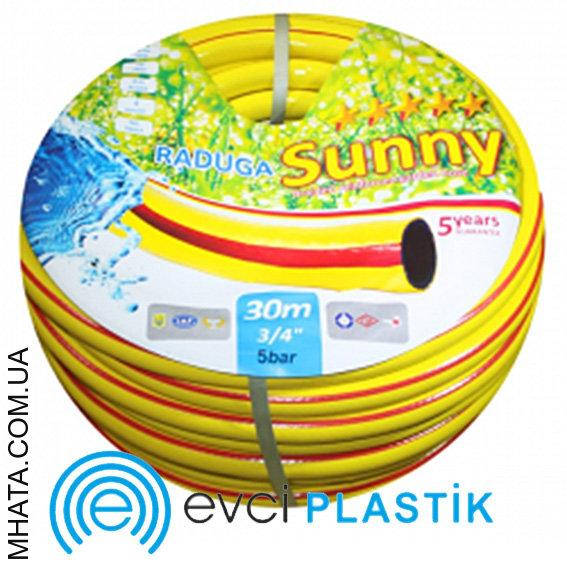 

Шланг для полива Evci Радуга Желтая 3/4, 30м