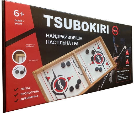 

Настольная игра "Цубокири" (Цубокірі, Tsubokiri)
