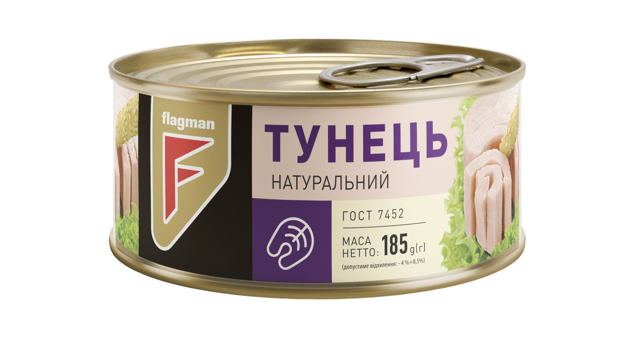 

Тунец натуральный 185 грамм