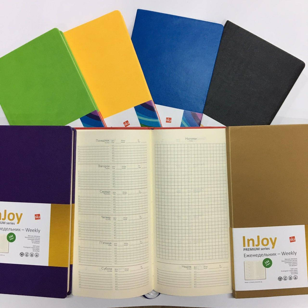 

Еженедельник недатированный Injoy Х5 (250х140 мм) sks 144 страницы