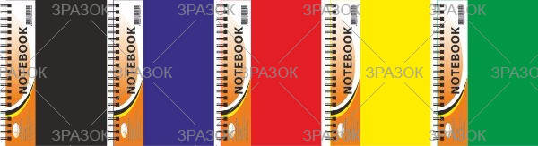 

Блокнот "Апельсин" A5, 80 арк., пластик, пружина зверху В-БП5-80
